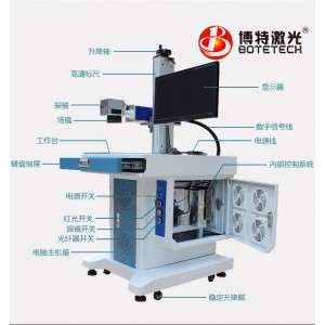 手機套激光鐳雕機_黃江光纖激光鐳雕機_深圳激光打標機