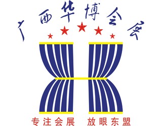 2016中國(guó)-東盟鋁工業(yè)(越南胡志明)展覽會(huì)