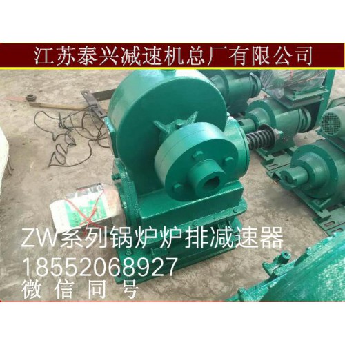 供應化纖行業(yè)ZLYJ330硬齒面減速器廠家質(zhì)保一年