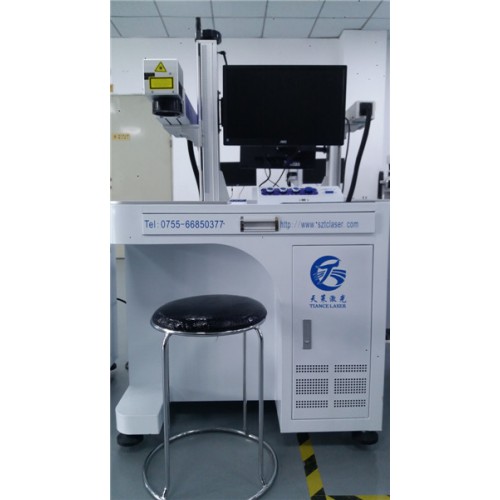 供應 華強北手機殼激光鐳雕機 激光打碼機 免費打樣