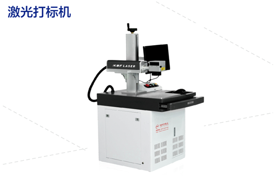 激光打標(biāo)機(jī)讓假冒偽劣電池?zé)o處遁形