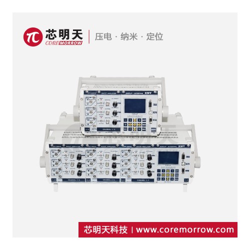 壓電陶瓷驅動電源