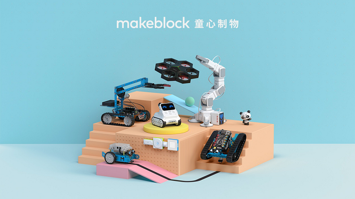 Makeblock發(fā)布全球首款用畫(huà)筆來(lái)定義雕刻和切割的激光切割機(jī)