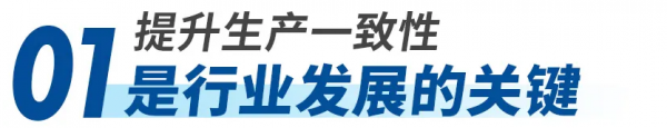 激活新質(zhì)生產(chǎn)力——GW光惠激光助力新能源電車(chē)關(guān)鍵環(huán)節(jié)一致性生產(chǎn)