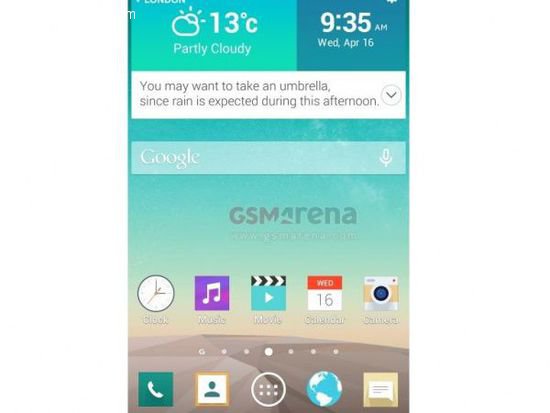 兩張金色LG G3諜照曝光 背部有激光束部件